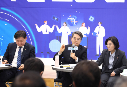 안성 동신일반산단(반도체소부장특화단지) 방문한 김동연