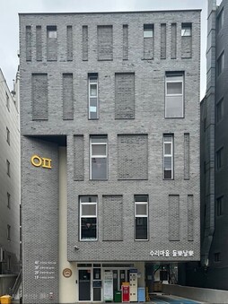 “주민 행복을 위한 복합시설 조성”… 은평구, ‘수리마을 들락(樂)날락(樂)’ 개관