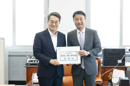 김동연, 국회 찾아 경기도 핵심 사업 국비 확보 총력전