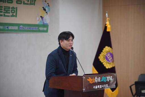 박강산 시의원, 2026년 “리틀 김대중” 대거 배출돼야
