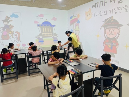 정조 화성행차 때 묵었던 숙소 ‘시흥행궁’…금천 문화유산 알아가요