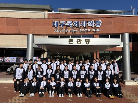대구국제사격장, 사격 국가대표 후보선수 동계 전지훈련 유치