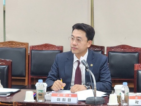 이희원 의원, 국민의힘-동작구청 당정협의회 참석 