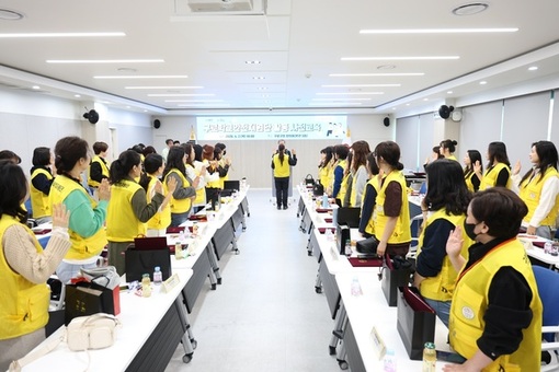 “등하굣길 더 안전하게” 구로구, 학교안전지원단 42명 위촉