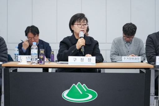 강북구 주거지 미래 발전방향 담은 「강북구 주거지정비 기본계획」 수립