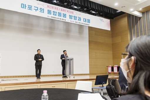 마포구, 의료급여 우수사례 우수상!...재가의료로 희망 찾다