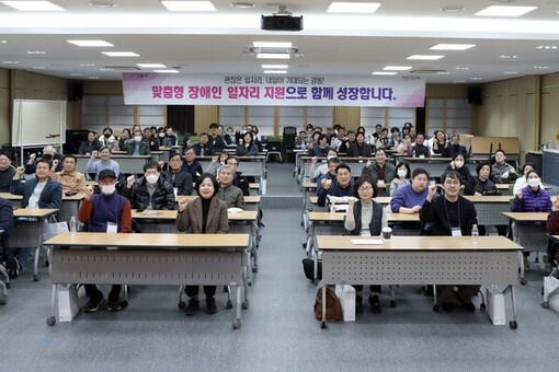 강동구, 2025년 장애인일자리사업  직무‧안전 교육으로 첫 시작