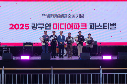 남부권 관광판 바꾼다! 경남도 '26년 국비 589억 역대 최대 확보로 광역관광개발 전면 가동!