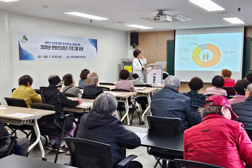 은평구, 어르신 곁으로 ‘찾아가는 한방건강관리’… 7월까지 운영