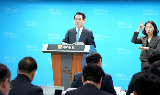 전남도, ‘AI·에너지수도, 전남 대부흥’ 청사진 제시