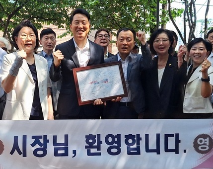 옥재은 서울시의원, 오세훈 서울시장과 함께 신당9구역 현장방문