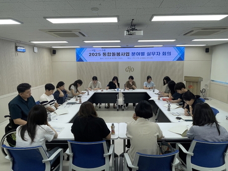 구로구, 지역사회 통합돌봄 체계 구축 위한 ‘통합돌봄과’ 신설