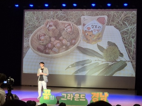 하동에서 청소년 꿈 아카데미  ‘찾아가는 토크 콘서트’ 개최