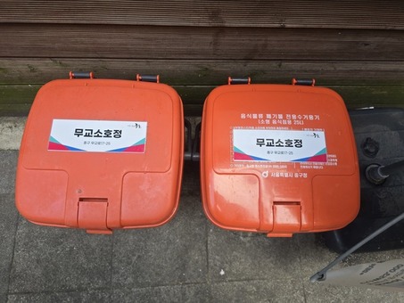 중구, 음식점 '음식물 수거용기'에 '이름표' 붙인다… 무교·다동 거쳐 전역으로 확대