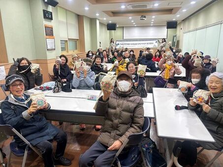 2026년 시립강북노인종합복지관,  ‘설날, 복지관에 복(福)이 찾아왔어요’ 설맞이 행사 개최