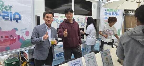 남궁역 서울시의원, 동대문 페스티벌에서  아리수 와우카 체험 제공...시민참여형 홍보 주도