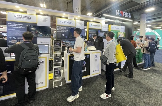 글로벌 제조 AI 메카 경남!,  CES 2026에서 디지털·AI 혁신을 선도하다
