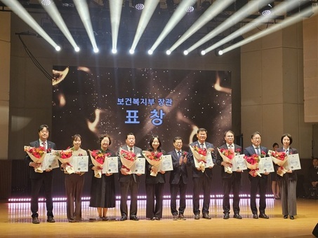 KH한국건강관리협회,  ‘2025 대한민국 나눔국민대상’보건복지부 장관 표창 수상
