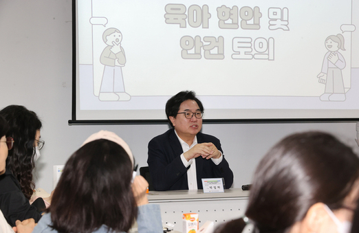 동작구, ‘24시간 어린이집’ 운영