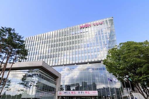 “한 번에 내고 10% 감면 받으세요”마포구, 환경개선부담금 연납제 운영