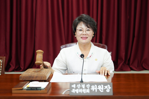 이강숙 의원, 제346회 임시회 예산결산특별위원장 선임