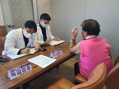 섬마을 건강지킴이, 경남 병원선 계절성 독감 무료접종 확대 실시