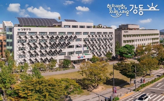강동구, 구민 일상 지키는 여름 종합대책 가동