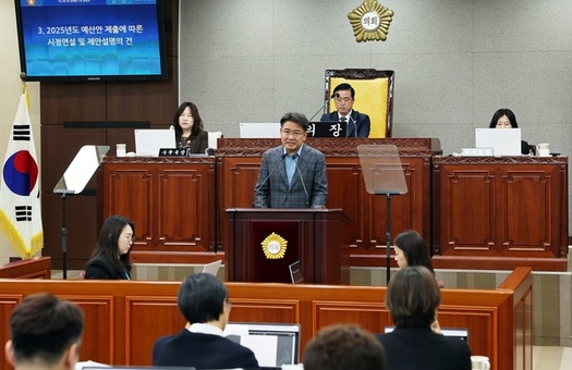 노원구, 2026년 1조 3,625억 원 예산안 편성