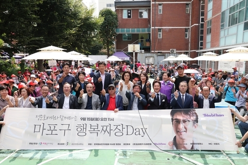 정준호 배우와 함께한 따뜻한 나눔, 마포구 ‘행복짜장Day’