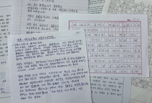 중구, 어르신 일상 바꾼 교통비 이용자 98.2% “생활에 긍정적 변화 느껴”