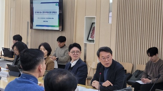 경기도, 경기북부 용수·전력 문제 해결위한 대책회의 열어