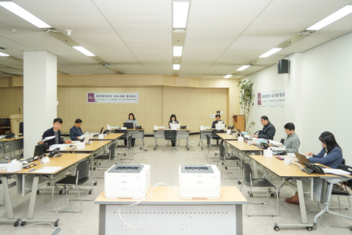 동대문구의회 2025회계연도 결산검사 실시