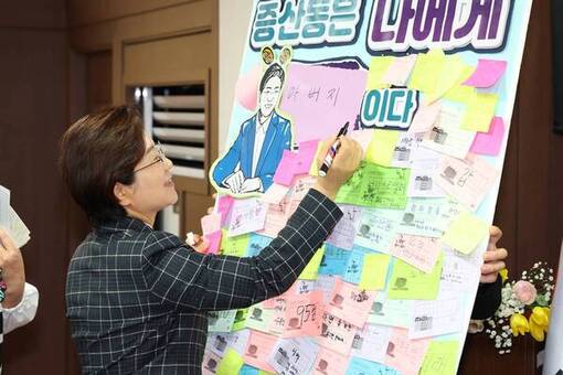 “주민과의 소통·공감마당 마련”…은평구, 洞 업무보고회 개최