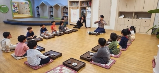성동구, 예절과 인성 교육을 한번에! 우리아이 첫 다도 체험