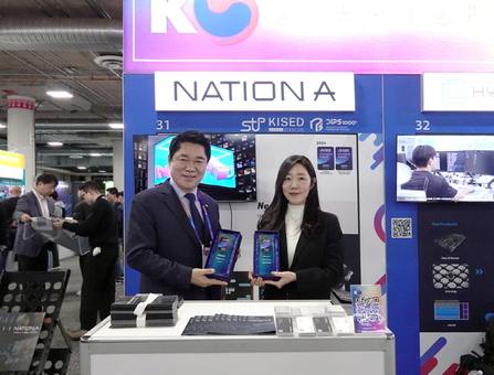 관악구, 세계 최대 ICT 전시회 MWC 2026  ‘첫’ 서울통합관에 함께할 기업 찾습니다
