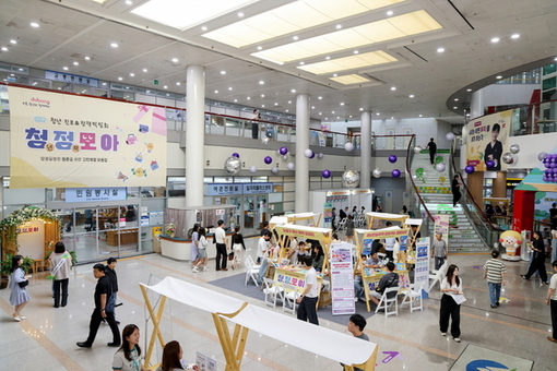 도봉구, 지난 3년간 미취업 청년에 시험 응시료 1억 6천만 원 지원