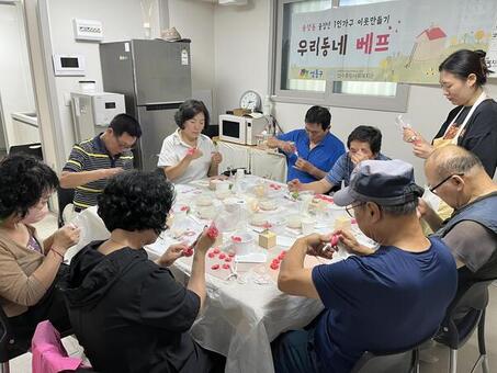 성동구, ‘연결고리 프로젝트’… 민관이 손잡고 주민 고독사 막는다