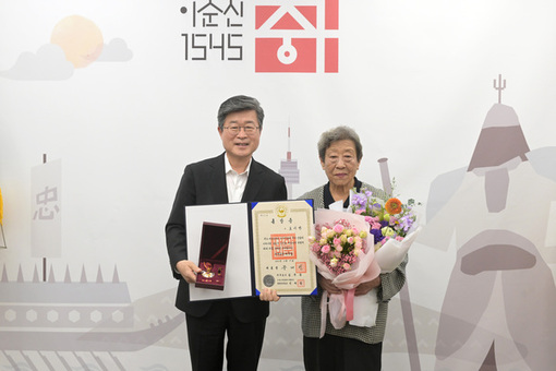 중구, 독립운동가 '호시한 지사' 건국훈장 애족장 4년 만에 후손 품으로