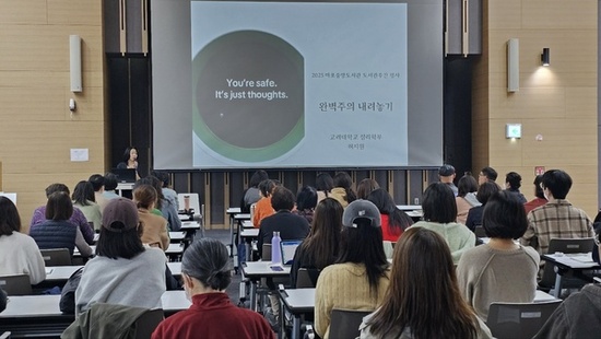 도서관 문 열리자 삶이 넓어졌다...마포구 도서관 주간 행사 풍성