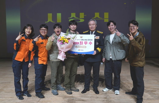 경남소방, ‘제8회 일반인 심폐소생술 경연대회’ 성황리 개최