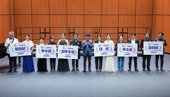 강북구, ‘제3회 전국 4·19 합창대회’ 성료… 하모니 유스 코랄 대상 수상