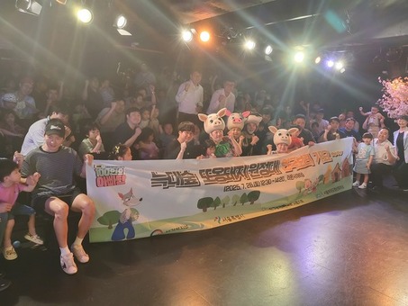 서울 100인의 아빠단, 자녀와 함께하는 문화공연 성료
