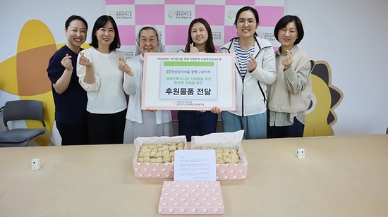  “기성품은 흉내 못 낼 깊은 맛” 한살림 조합원들이 빚은 ‘세상에 하나뿐인 밥알쑥떡’