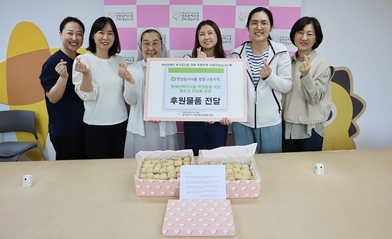  “기성품은 흉내 못 낼 깊은 맛” 한살림 조합원들이 빚은 ‘세상에 하나뿐인 밥알쑥떡’