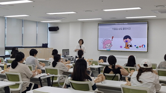 광진구, 출산예정 임신부, 그림책 보며 태교해요