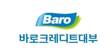 바로크레디트대부, 서울 사랑의열매에 저소득·북한이탈주민 대학생 장학금 4천만 원 기부