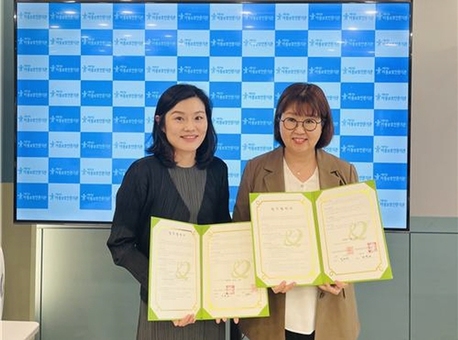 서울서남아동보호전문기관-해빛아동청소년발달센터, 학대피해아동 및 가족을 위한 업무협약 진행