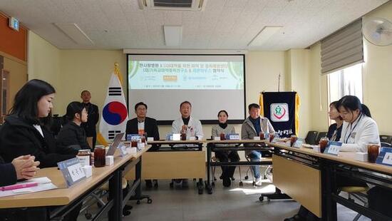 ‘답콕, 김해 지역 마약류 오남용 및 중독 예방을 위한 상호협력 협약‘ 체결
