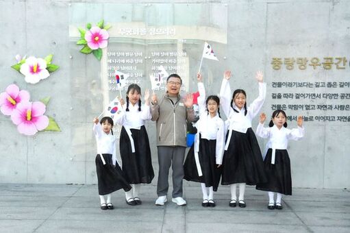 중랑구, 망우역사문화공원 ‘영원한 기억봉사단’ 출범