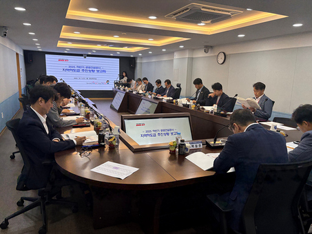 대구시, 공공공사 추진으로 지역 건설경기 활력 불어넣는다